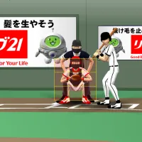 Play Bat And Pitch now!